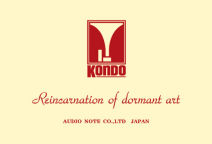 Kondo Audio