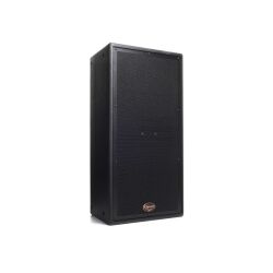 Klipsch KI-396-B-SMA-II