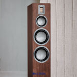 Audiovector QR 7 (QR7) - 3