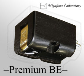 Miyajima - Premium BE (mono)