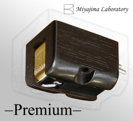 Miyajima - Premium (mono)