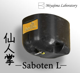 Miyajima - Saboten L